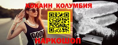 скорость mdpv Лесосибирск