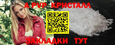 дистиллят марихуана Ликино-Дулёво