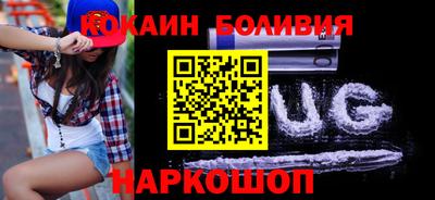 скорость mdpv Лесосибирск