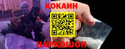 скорость mdpv Лесосибирск