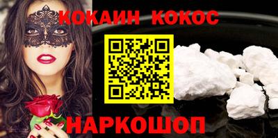 дистиллят марихуана Ликино-Дулёво