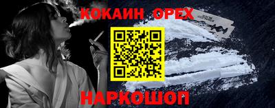 скорость mdpv Лесосибирск