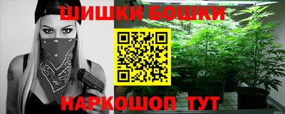дистиллят марихуана Ликино-Дулёво