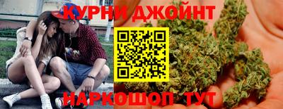 дистиллят марихуана Ликино-Дулёво