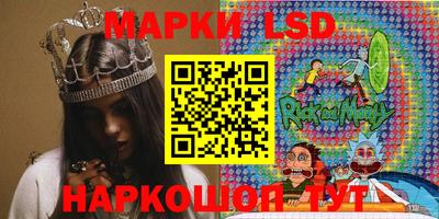 скорость mdpv Лесосибирск