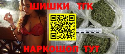 скорость mdpv Лесосибирск