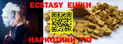дистиллят марихуана Ликино-Дулёво