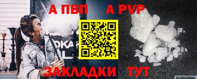 скорость mdpv Лесосибирск