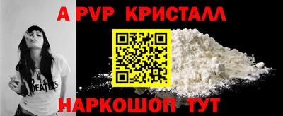 дистиллят марихуана Ликино-Дулёво