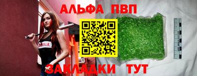 скорость mdpv Лесосибирск