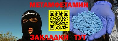 дистиллят марихуана Ликино-Дулёво