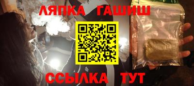 скорость mdpv Лесосибирск