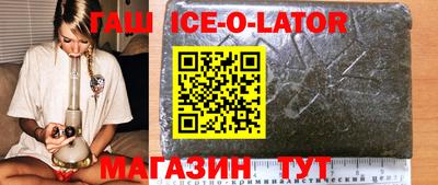 скорость mdpv Лесосибирск