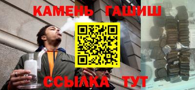 скорость mdpv Лесосибирск