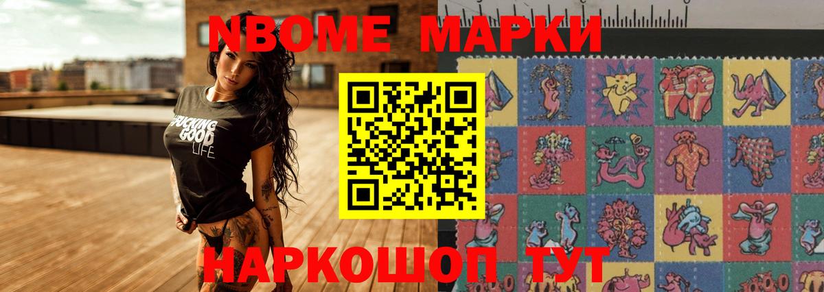 KRAKEN маркетплейс  ЛСД экстази  Вход с VPN  Верхний Уфалей  LSD-25 экстази кислота  ЛСД экстази ecstasy 