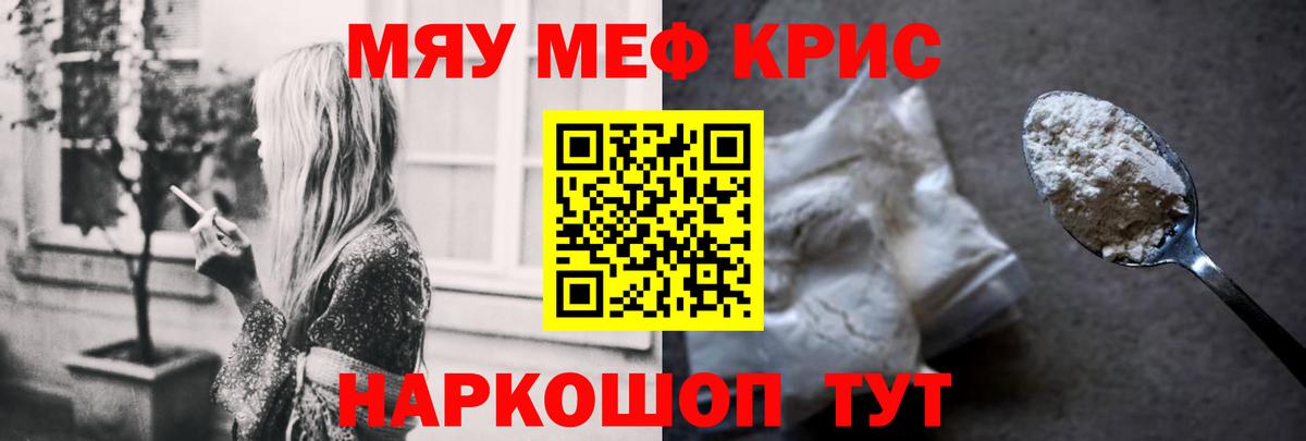 Верхний Уфалей  МЕФ 4 MMC  Вход с VPN 