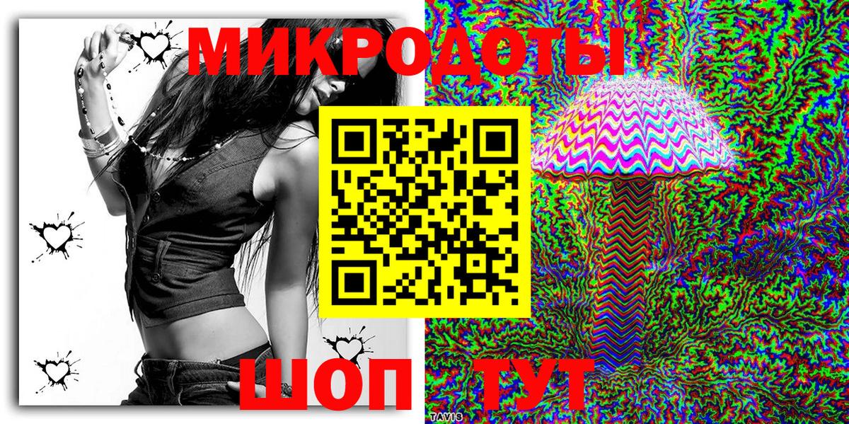 где можно купить   Вход с VPN  Верхний Уфалей  Псилоцибиновые грибы мухоморы  Псилоцибиновые грибы MAGIC MUSHROOMS 